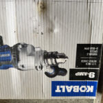 BBA4E4F1-5B7B-45BF-B099-2D7DCB94E157